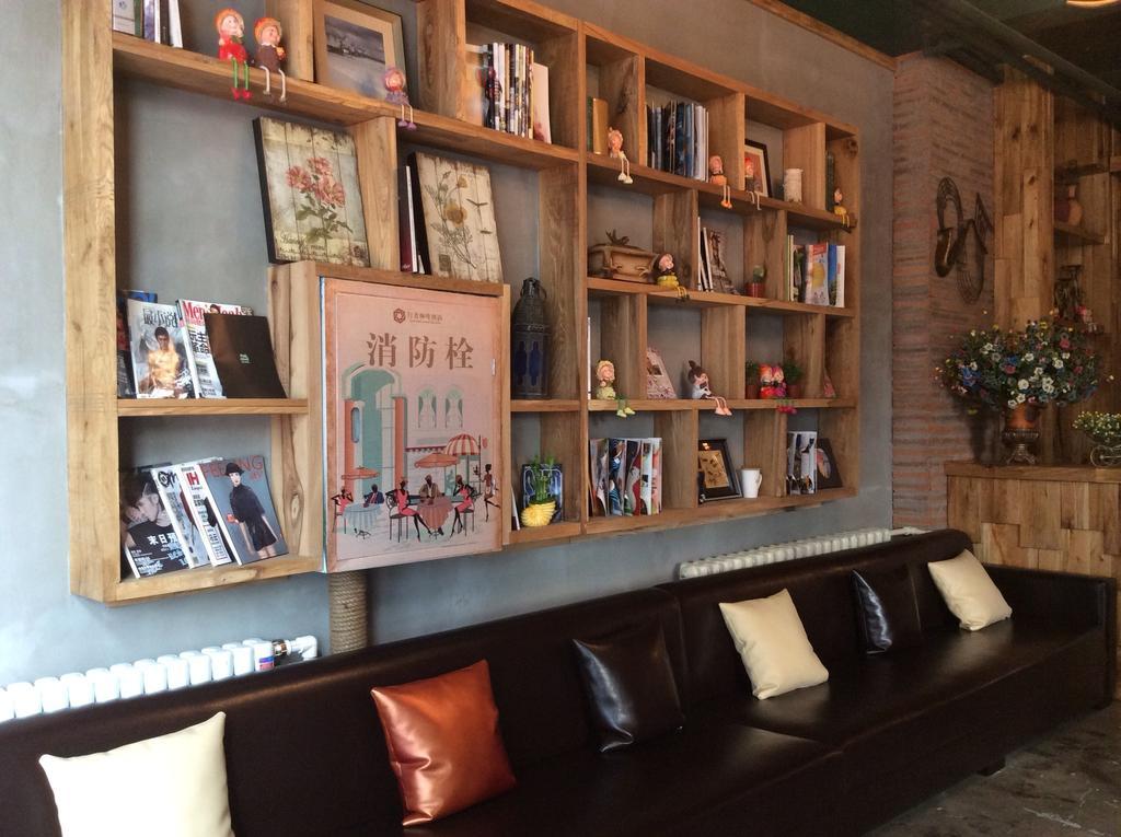 Harbin Walker Coffee Hotel Bagian luar foto